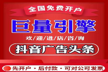 行业领先企业的SEM运营策略案例解析